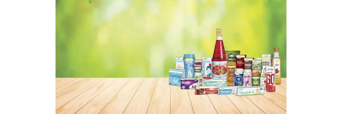 Hamdard